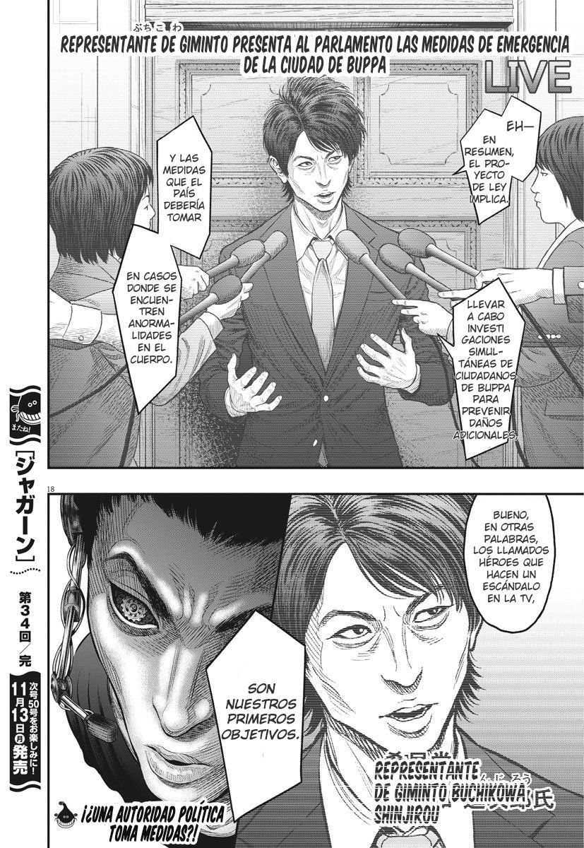 Read Jagaaaaaan (es) Manga Online