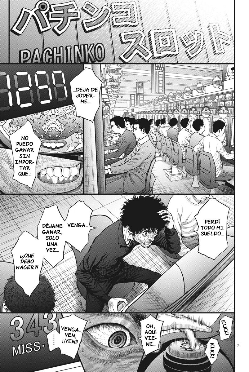 Read Jagaaaaaan (es) Manga Online