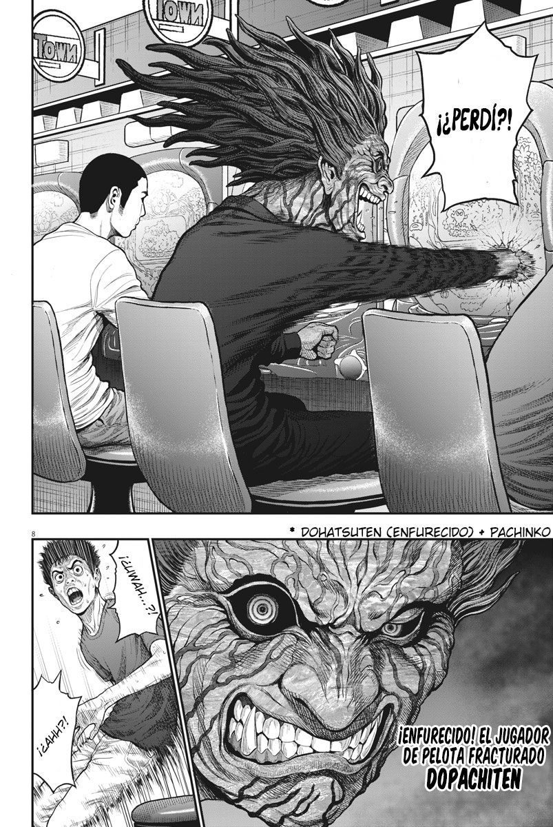 Read Jagaaaaaan (es) Manga Online