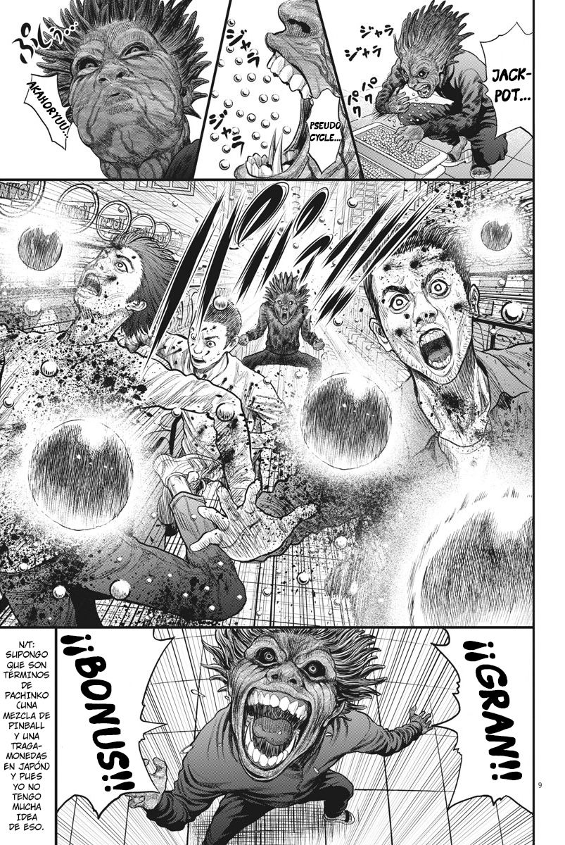 Read Jagaaaaaan (es) Manga Online