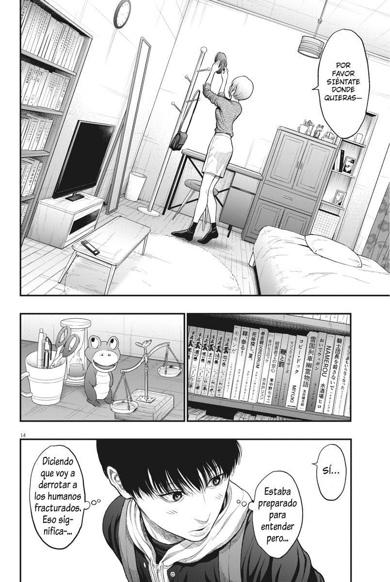 Read Jagaaaaaan (es) Manga Online