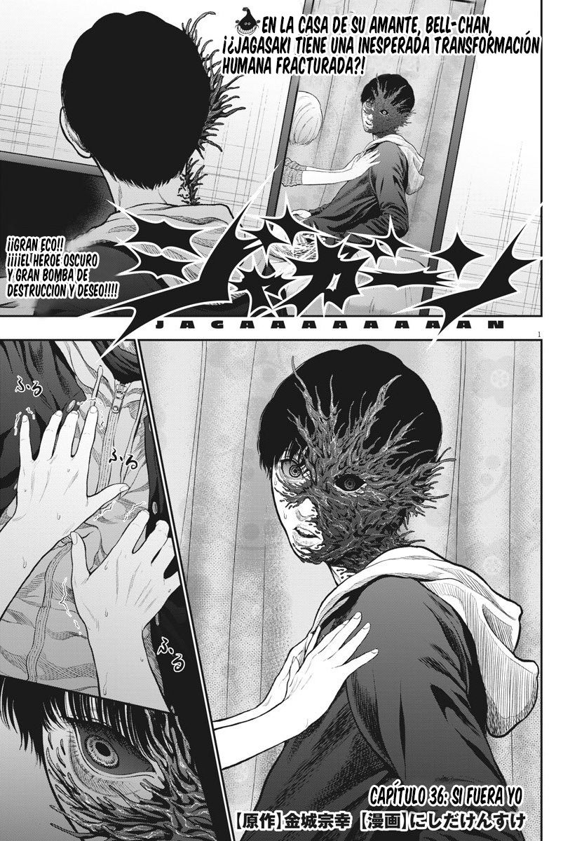 Read Jagaaaaaan (es) Manga Online