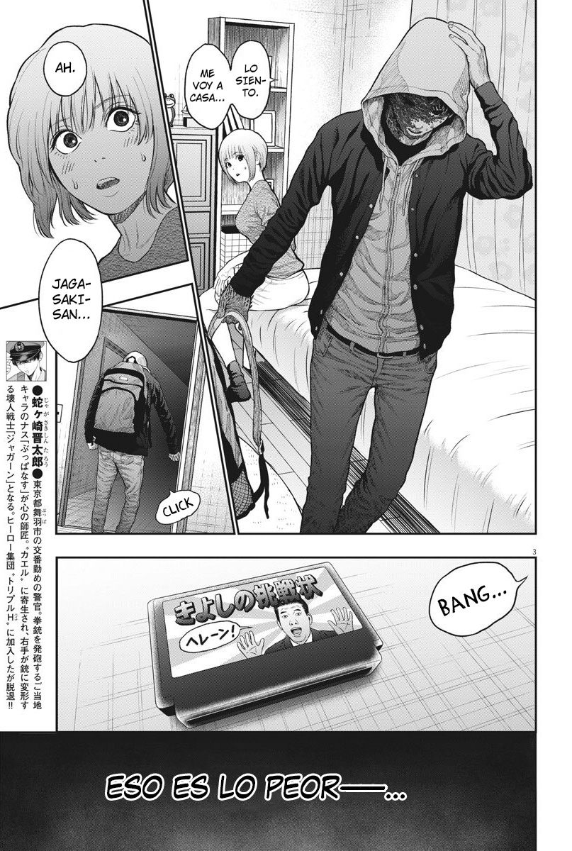 Read Jagaaaaaan (es) Manga Online