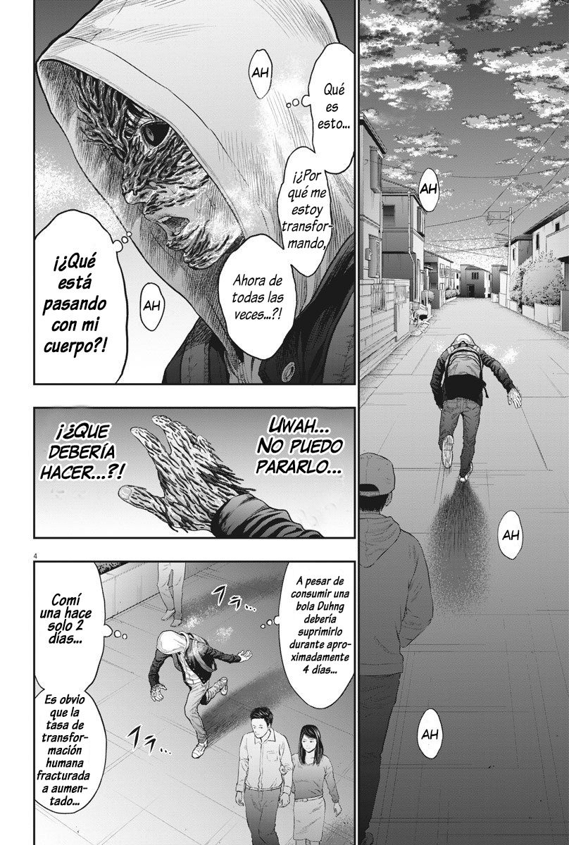 Read Jagaaaaaan (es) Manga Online