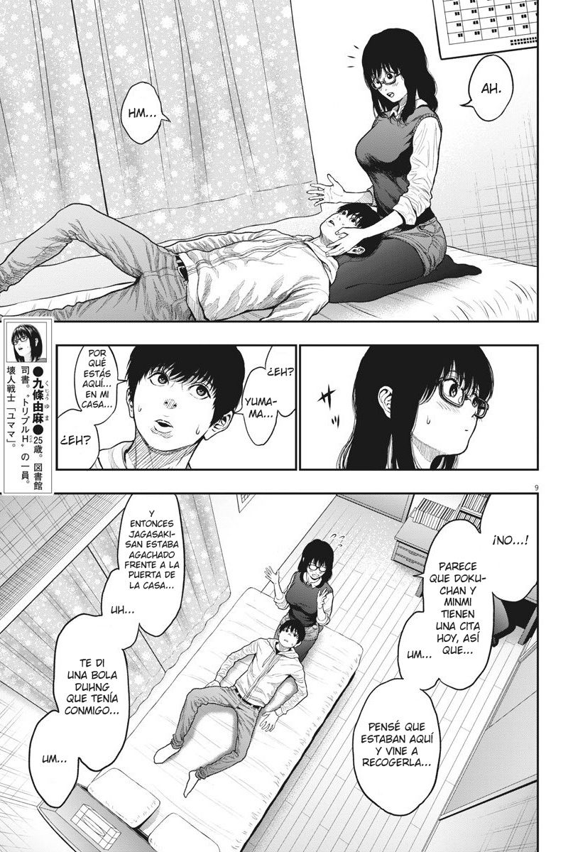 Read Jagaaaaaan (es) Manga Online