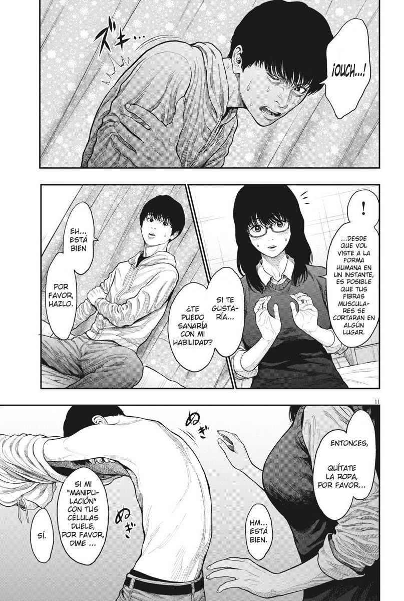 Read Jagaaaaaan (es) Manga Online