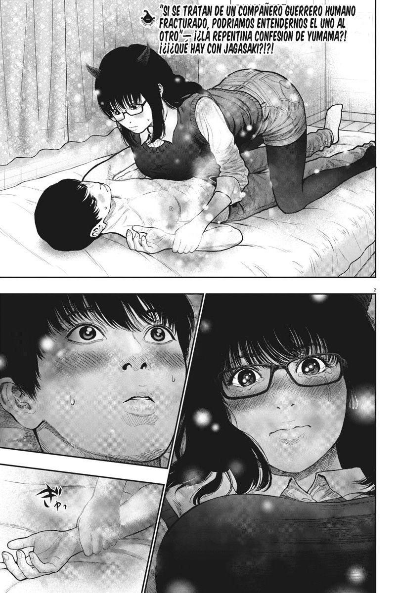 Read Jagaaaaaan (es) Manga Online