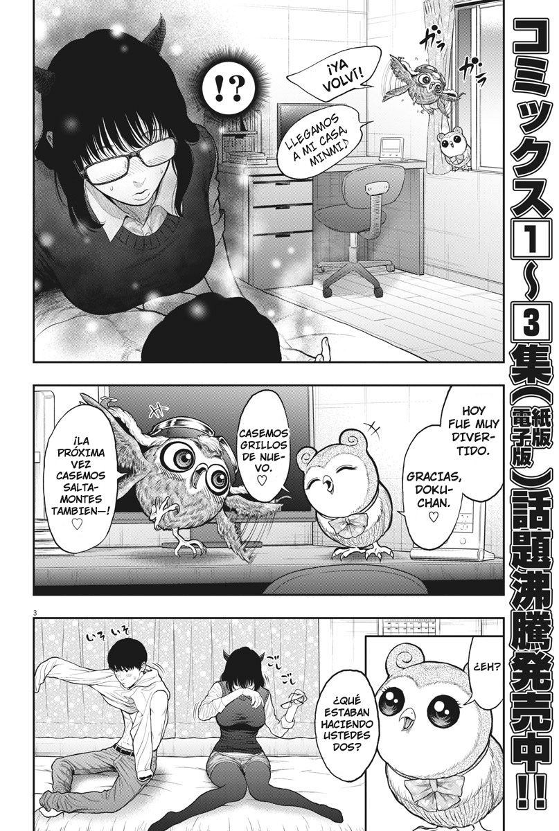 Read Jagaaaaaan (es) Manga Online