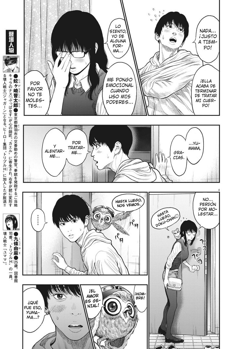 Read Jagaaaaaan (es) Manga Online