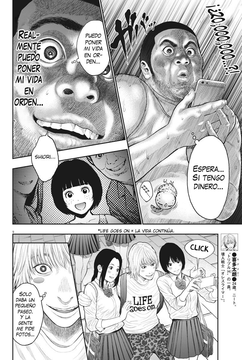 Read Jagaaaaaan (es) Manga Online