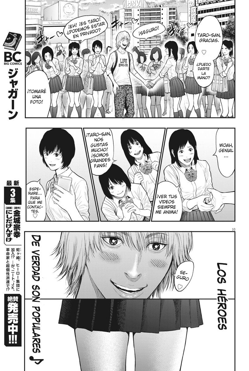 Read Jagaaaaaan (es) Manga Online