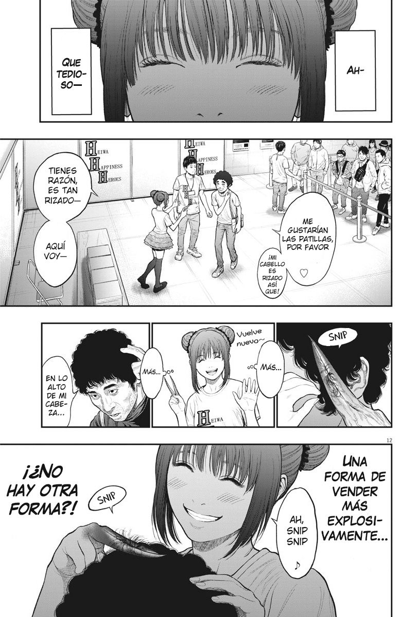 Read Jagaaaaaan (es) Manga Online