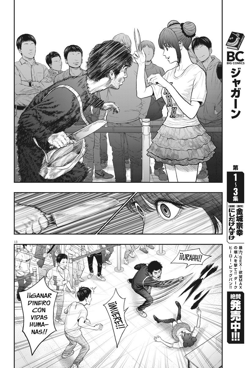 Read Jagaaaaaan (es) Manga Online