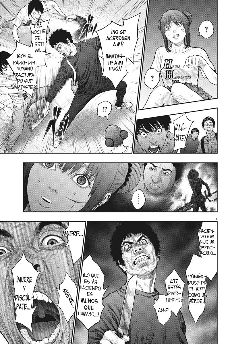 Read Jagaaaaaan (es) Manga Online