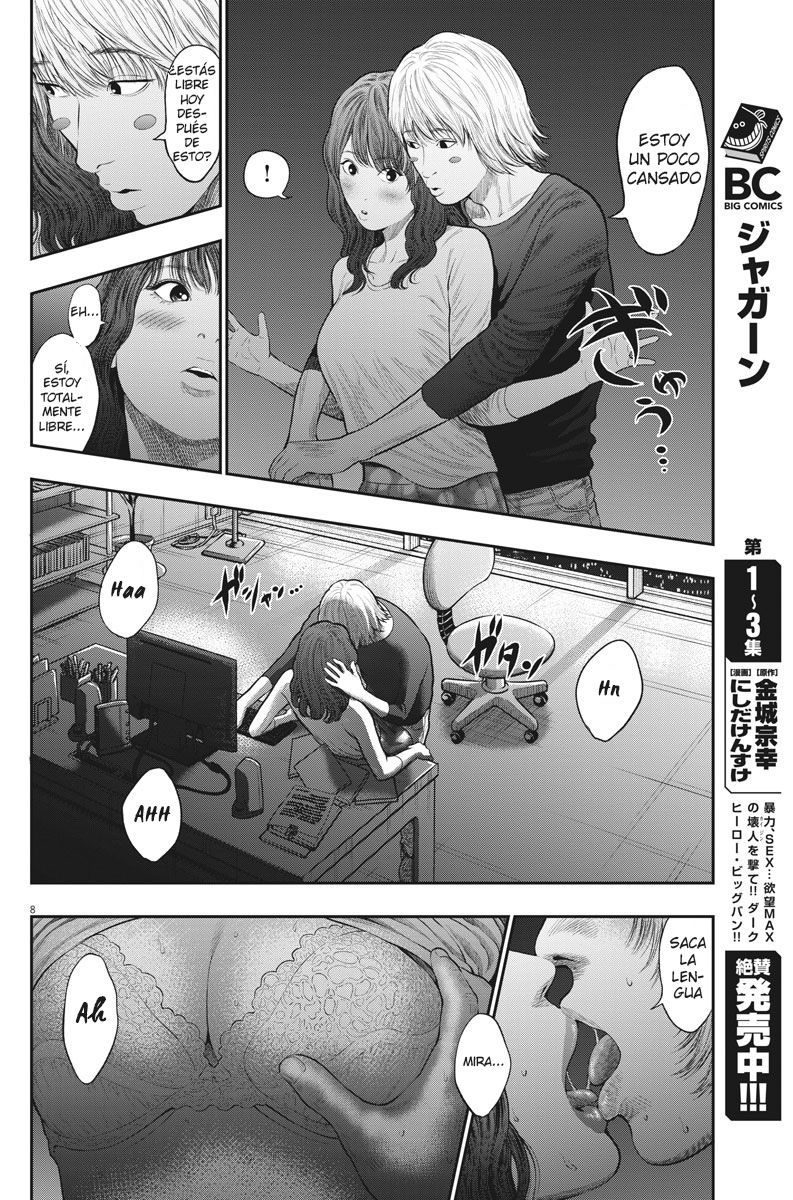 Read Jagaaaaaan (es) Manga Online