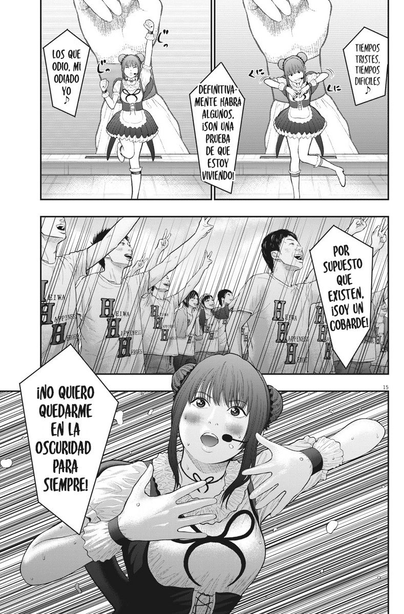 Read Jagaaaaaan (es) Manga Online