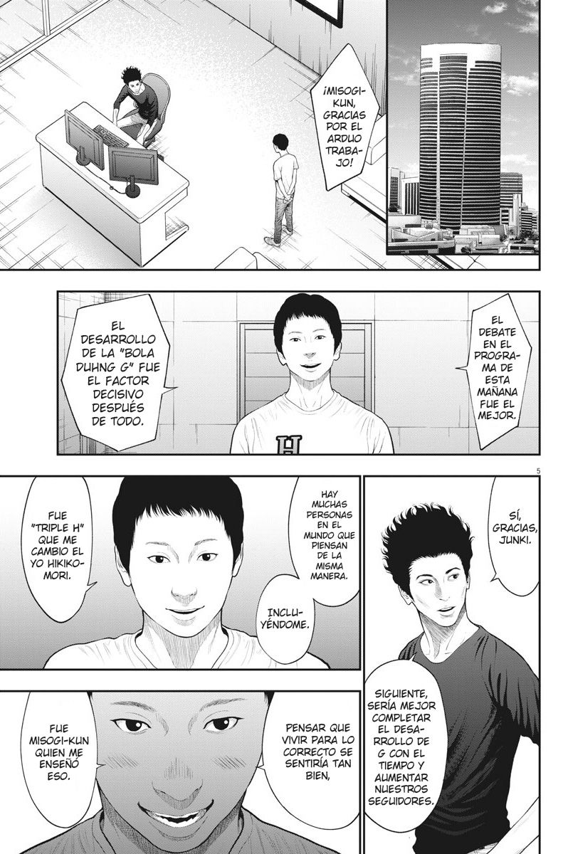 Read Jagaaaaaan (es) Manga Online