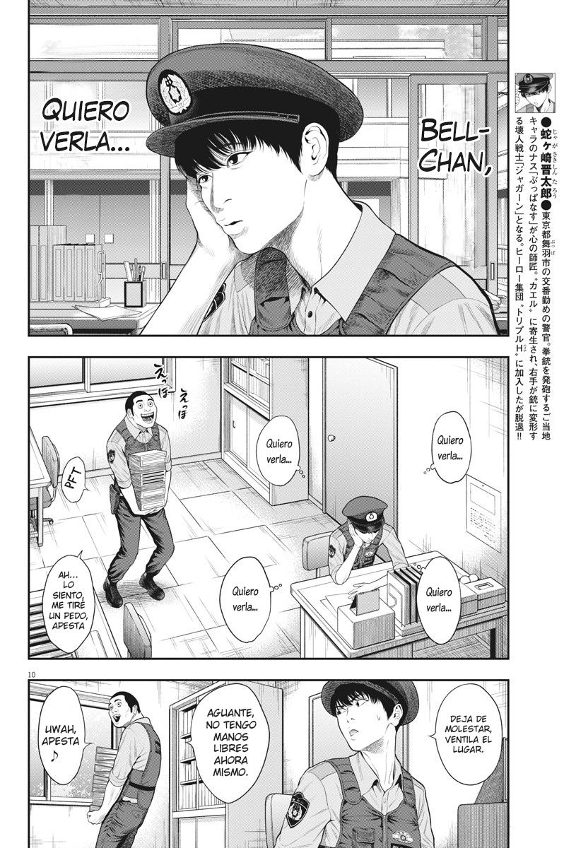 Read Jagaaaaaan (es) Manga Online