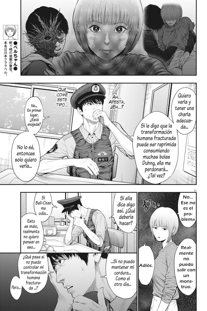 Read Jagaaaaaan (es) Manga Online