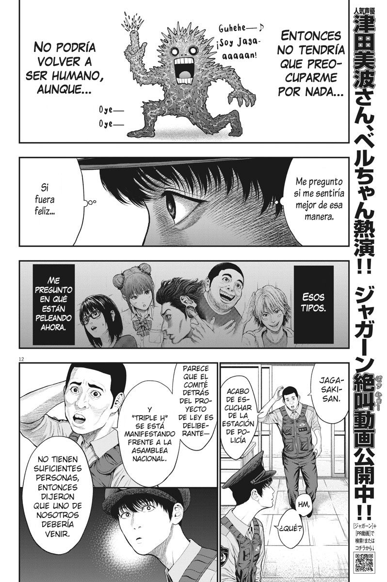 Read Jagaaaaaan (es) Manga Online