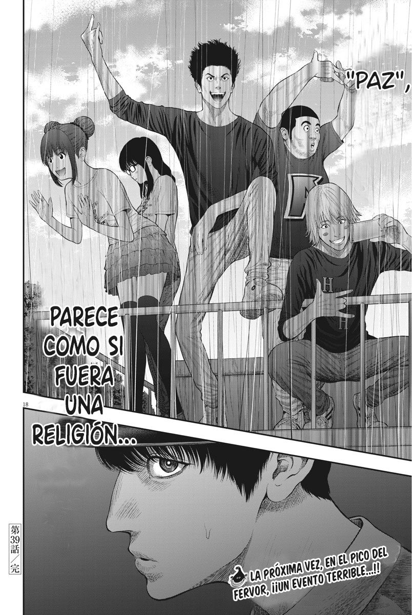 Read Jagaaaaaan (es) Manga Online