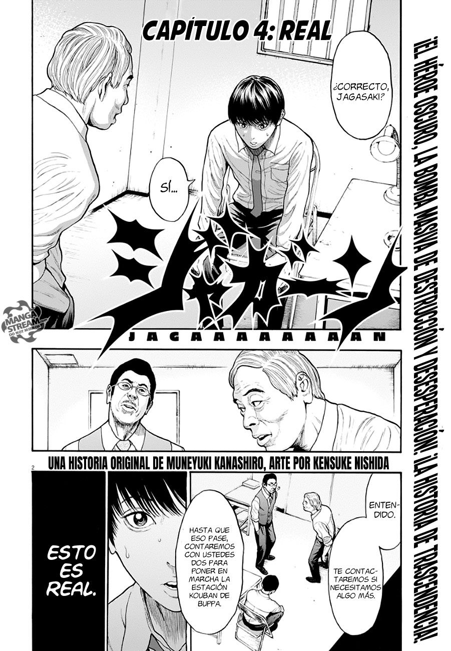 Read Jagaaaaaan (es) Manga Online