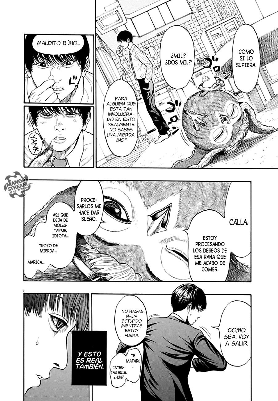 Read Jagaaaaaan (es) Manga Online