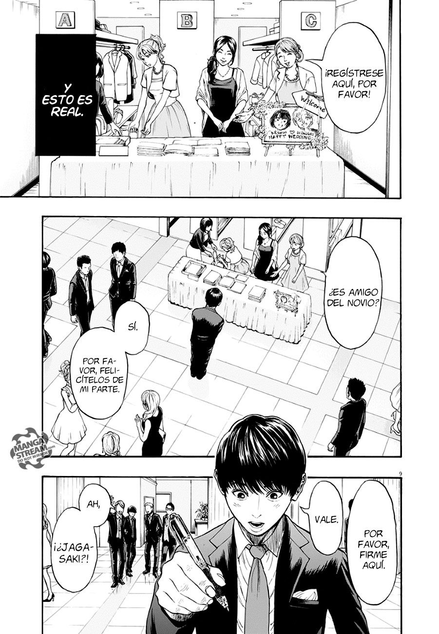 Read Jagaaaaaan (es) Manga Online