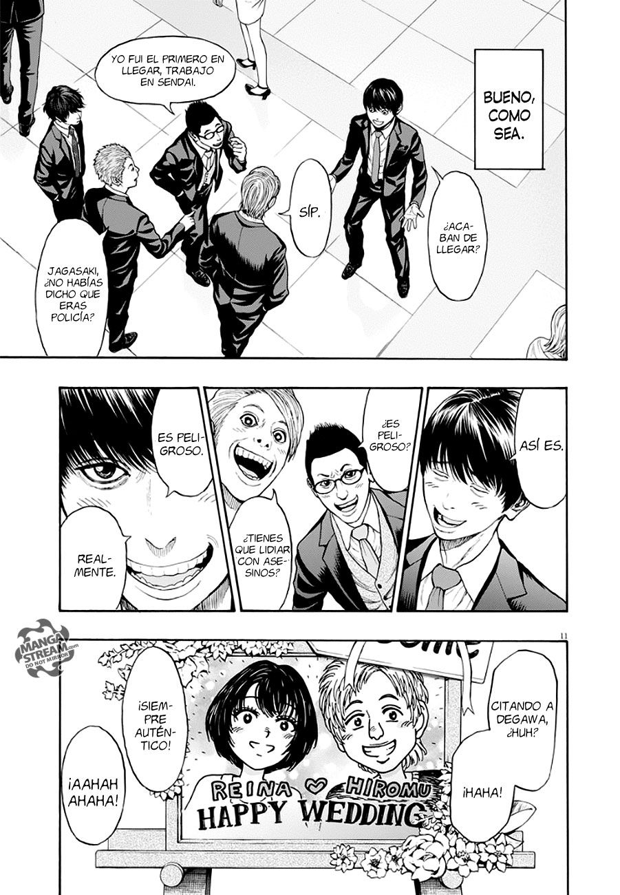 Read Jagaaaaaan (es) Manga Online