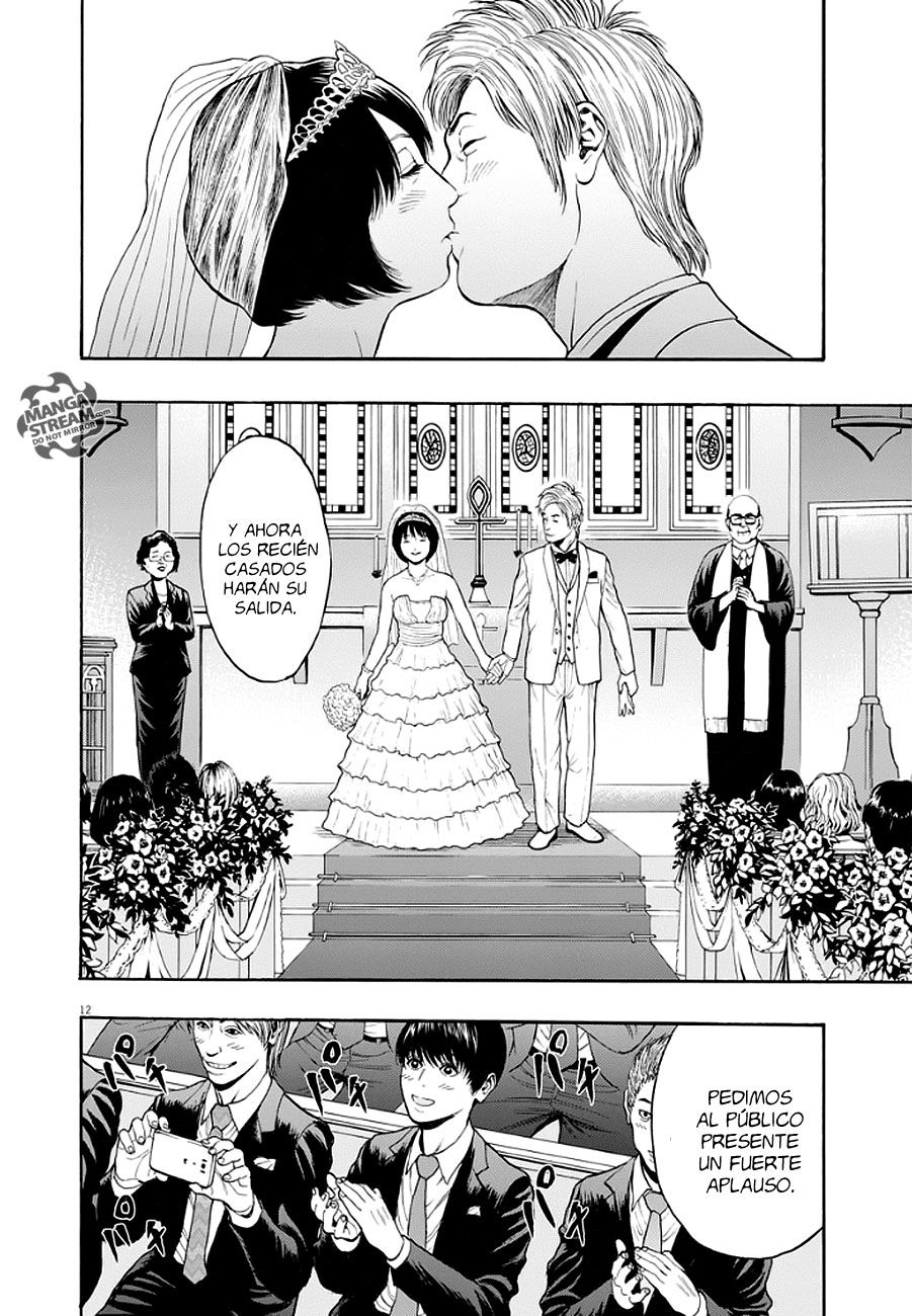 Read Jagaaaaaan (es) Manga Online