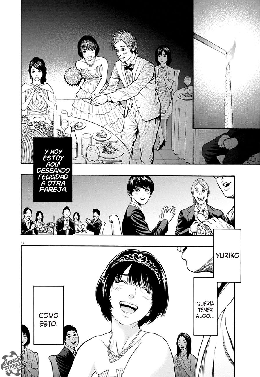 Read Jagaaaaaan (es) Manga Online