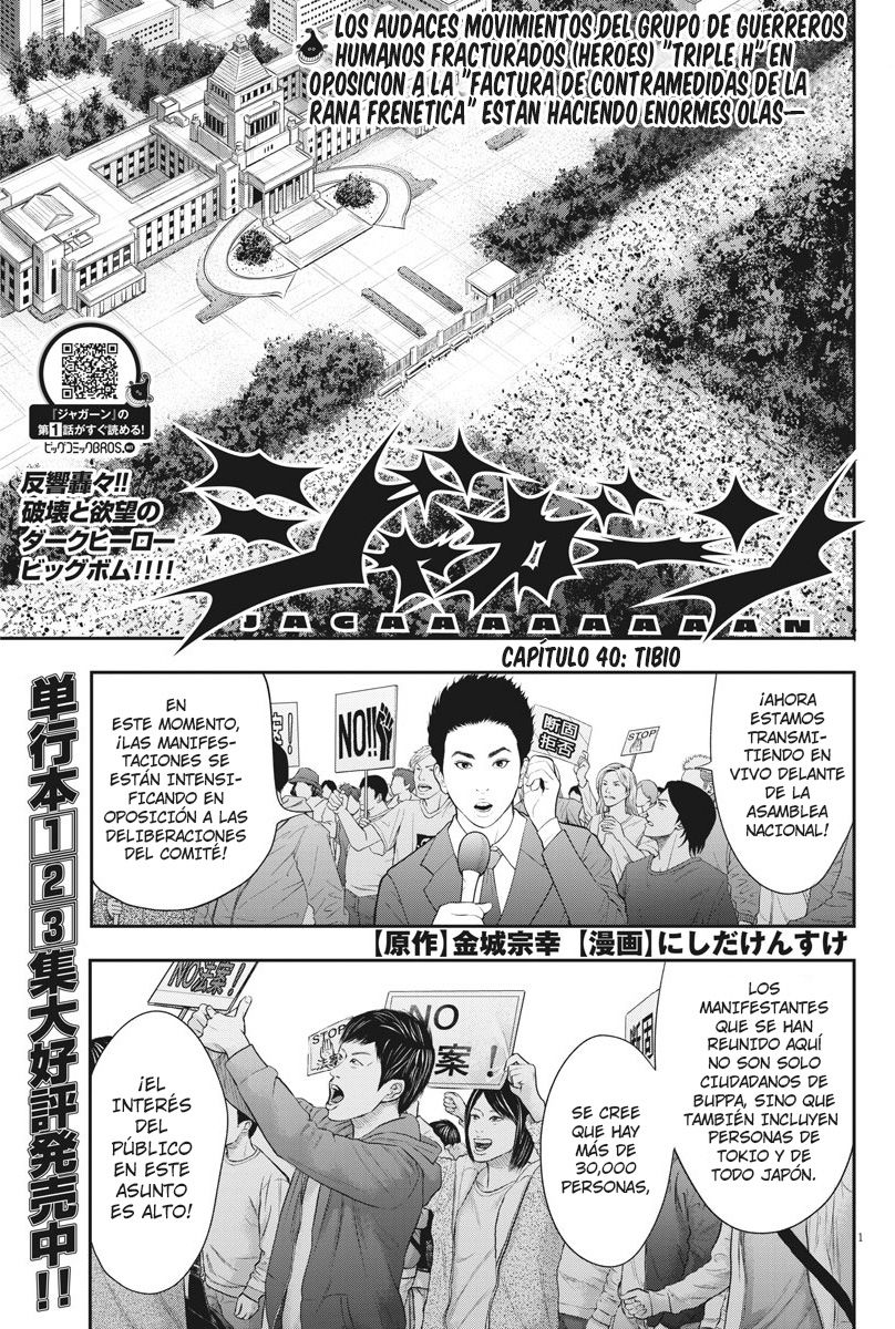 Read Jagaaaaaan (es) Manga Online