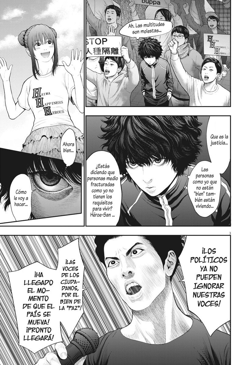 Read Jagaaaaaan (es) Manga Online