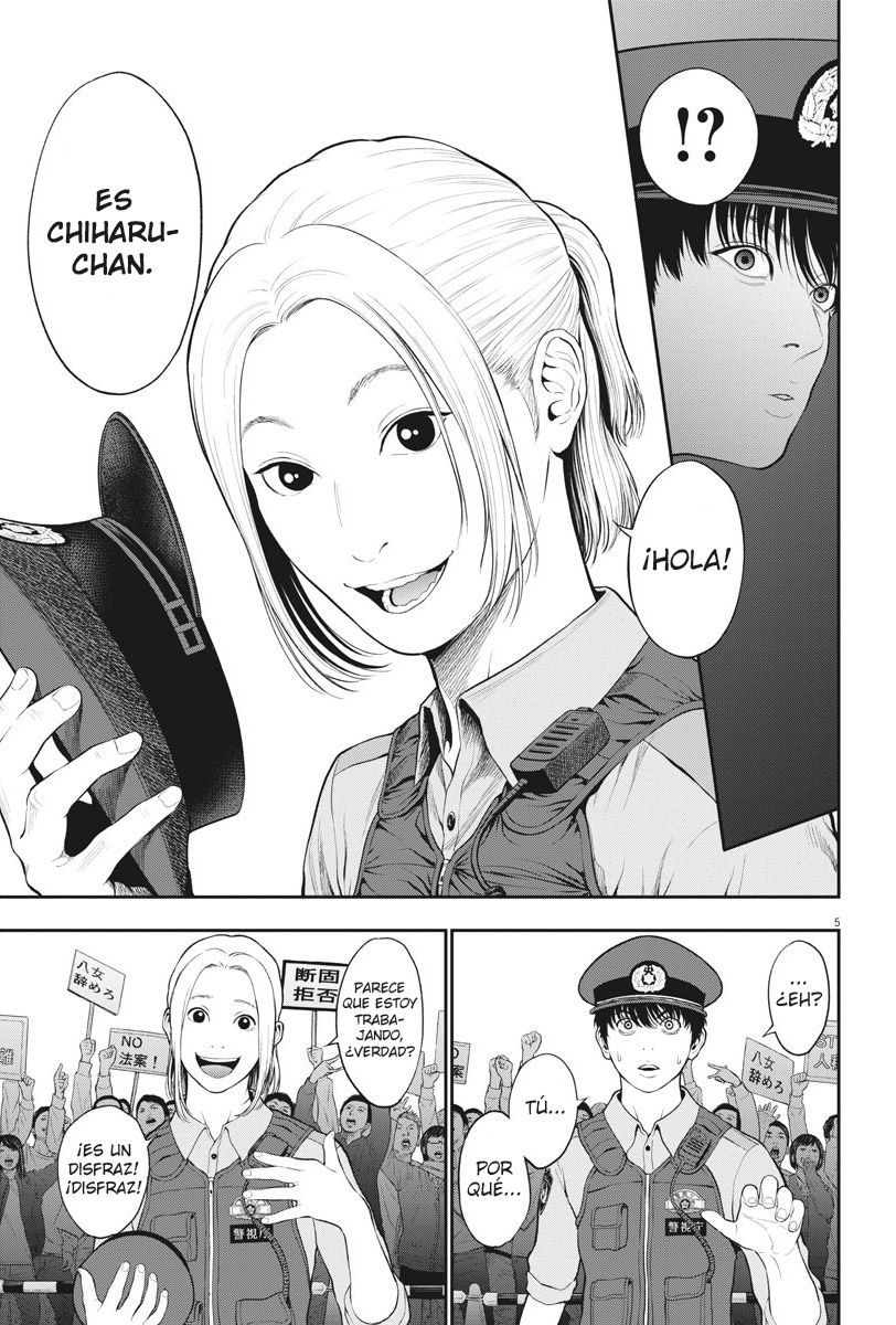 Read Jagaaaaaan (es) Manga Online