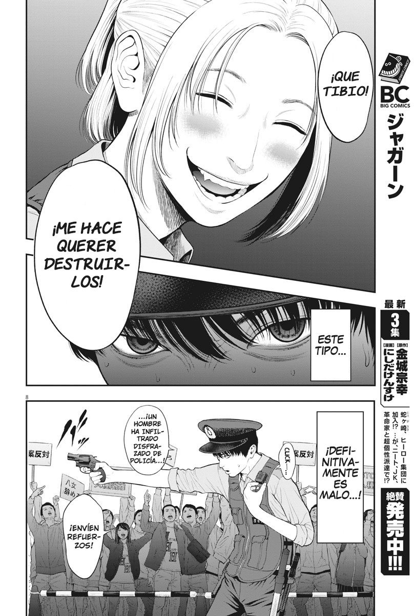 Read Jagaaaaaan (es) Manga Online