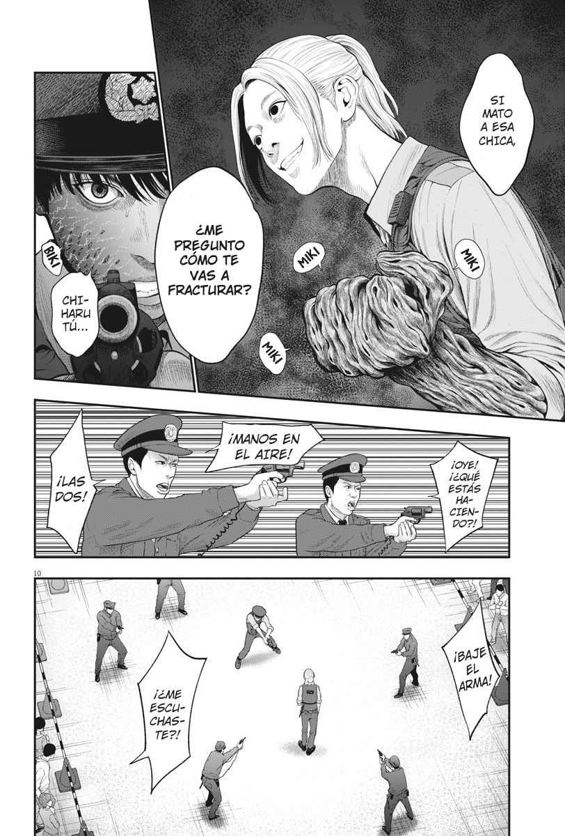 Read Jagaaaaaan (es) Manga Online