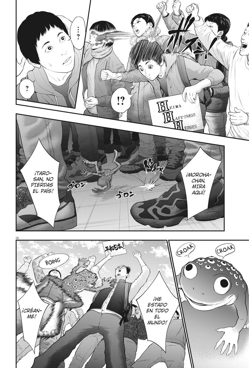 Read Jagaaaaaan (es) Manga Online