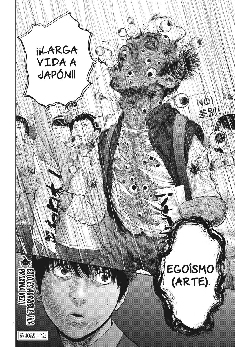 Read Jagaaaaaan (es) Manga Online