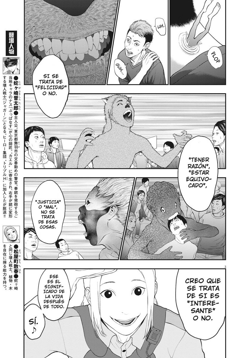 Read Jagaaaaaan (es) Manga Online