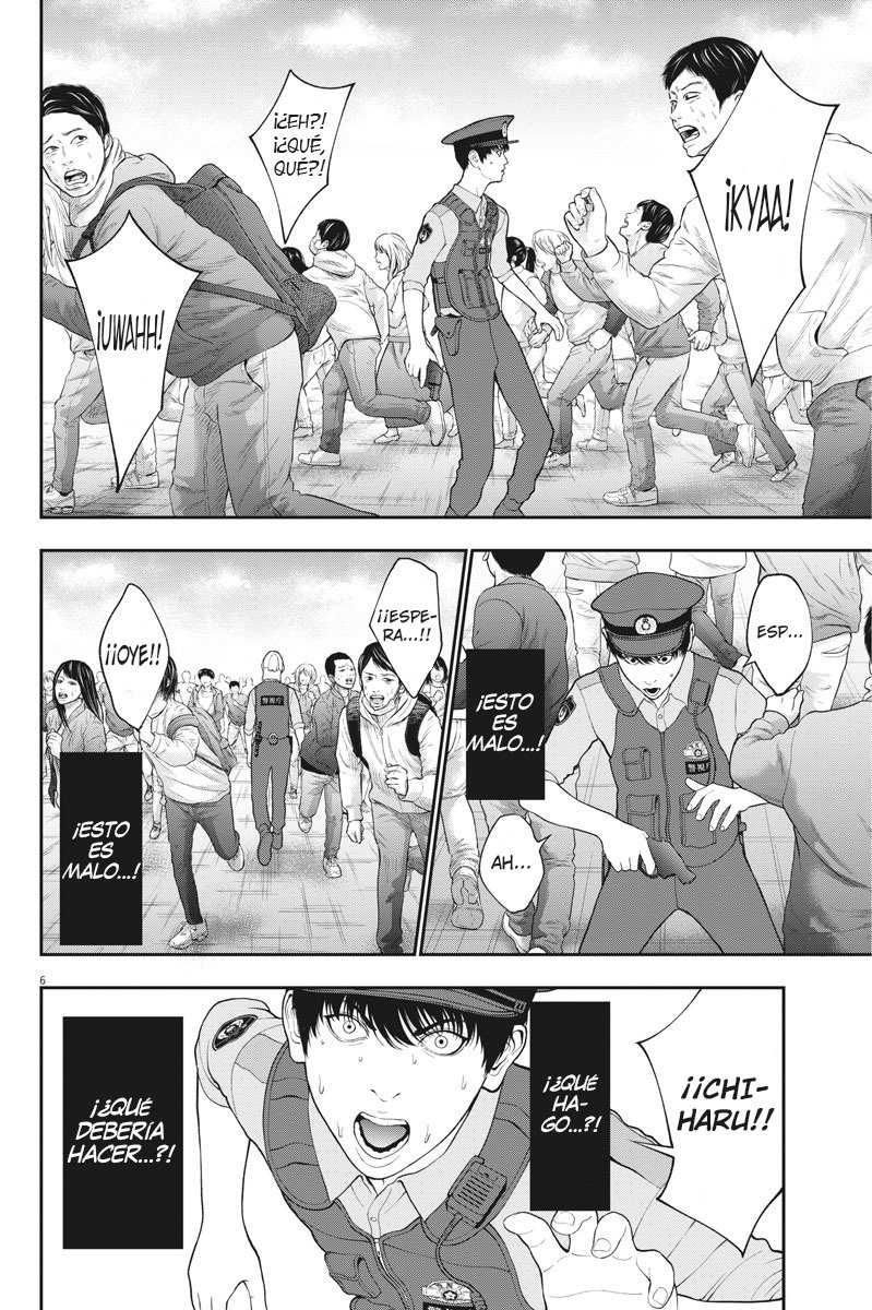 Read Jagaaaaaan (es) Manga Online