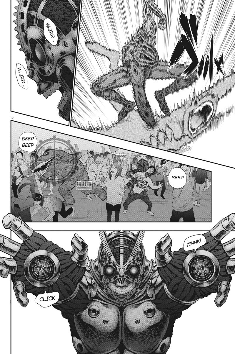 Read Jagaaaaaan (es) Manga Online