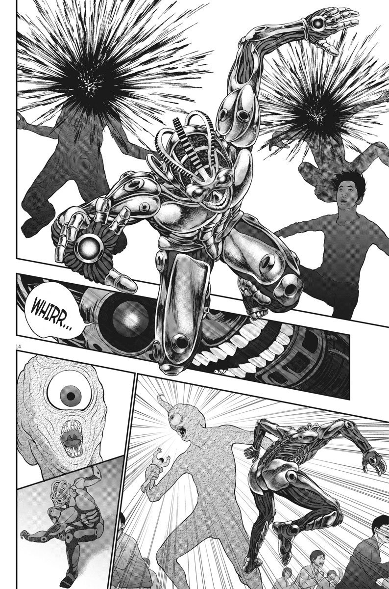 Read Jagaaaaaan (es) Manga Online
