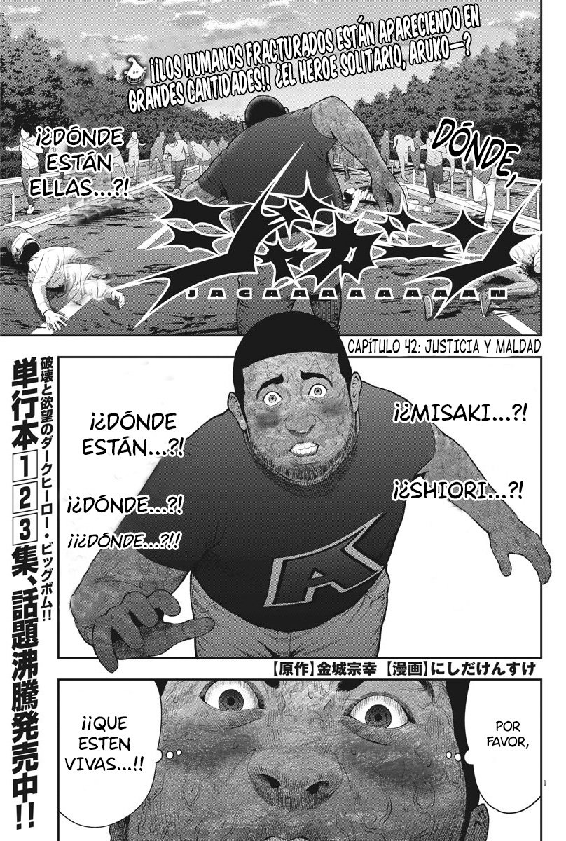 Read Jagaaaaaan (es) Manga Online