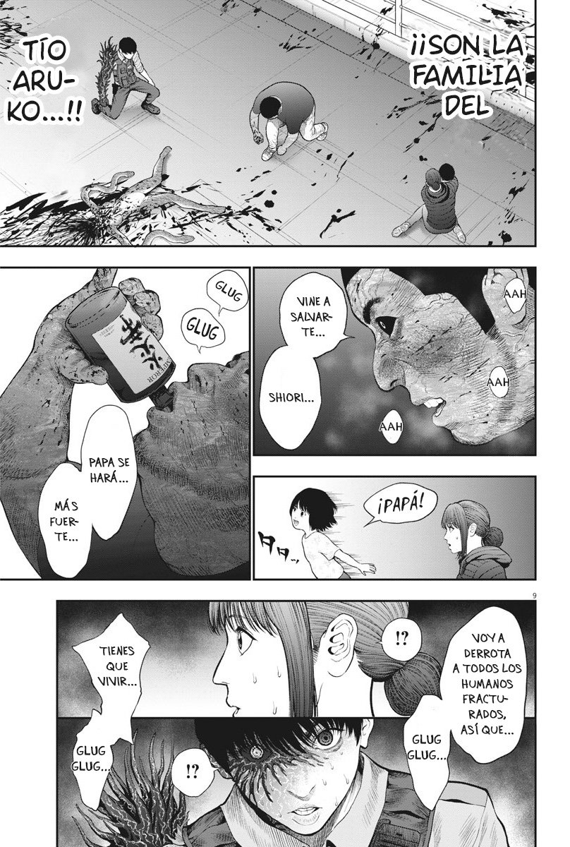 Read Jagaaaaaan (es) Manga Online