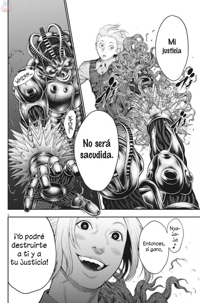 Read Jagaaaaaan (es) Manga Online