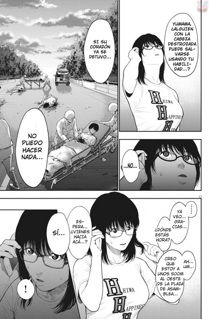 Read Jagaaaaaan (es) Manga Online