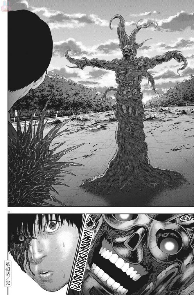 Read Jagaaaaaan (es) Manga Online