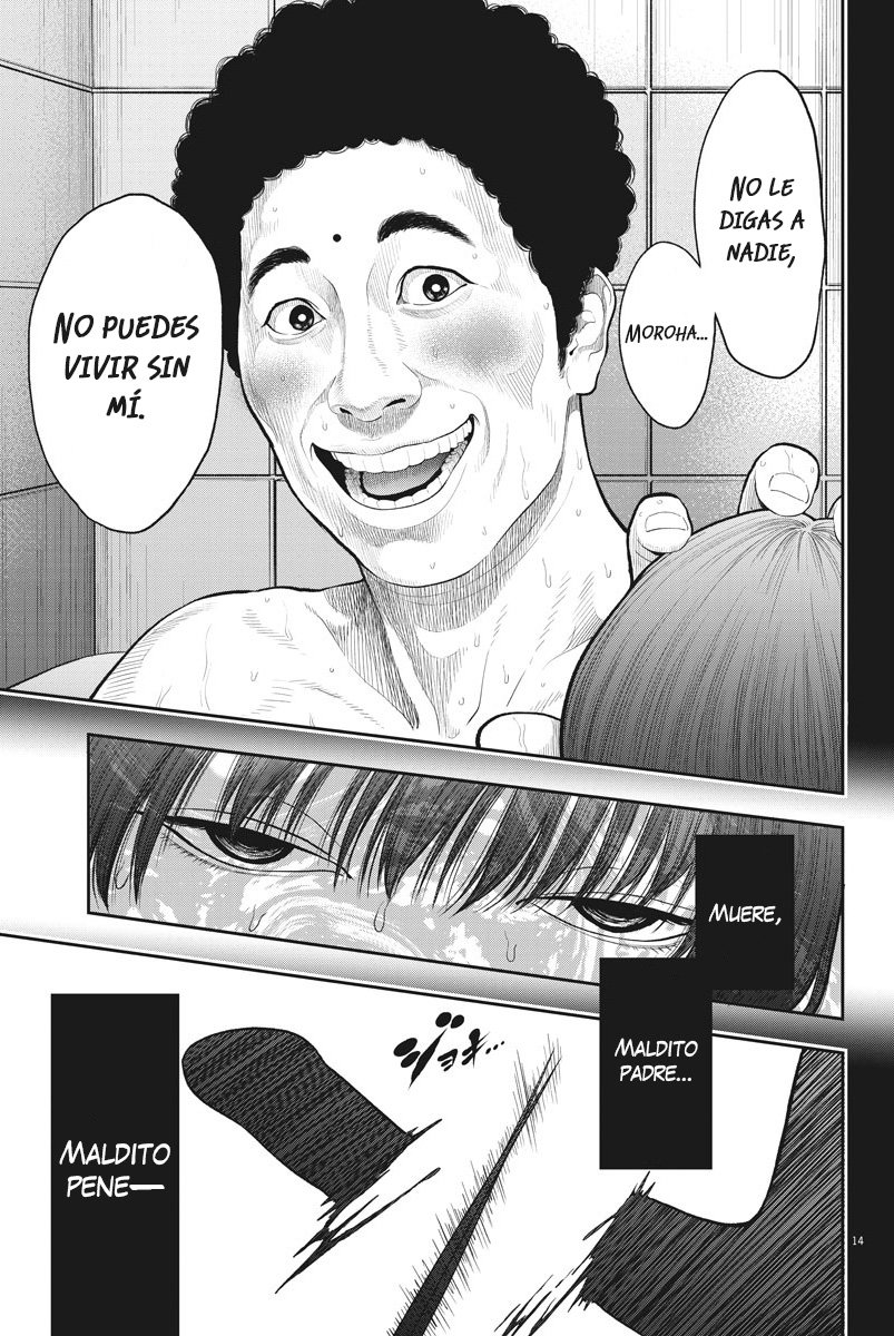 Read Jagaaaaaan (es) Manga Online