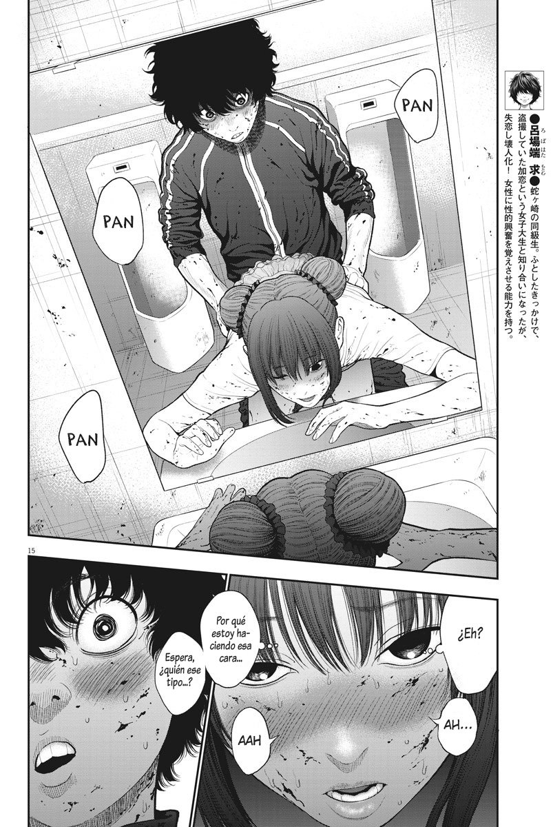 Read Jagaaaaaan (es) Manga Online