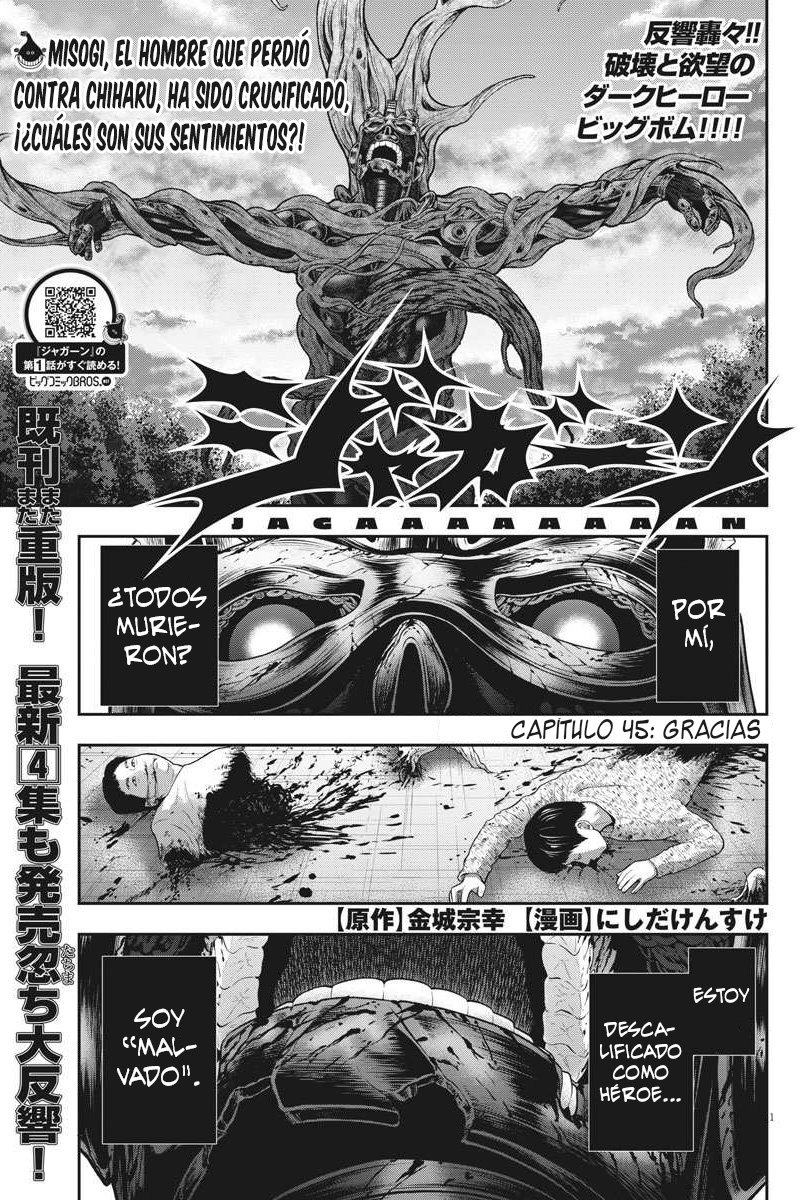 Read Jagaaaaaan (es) Manga Online